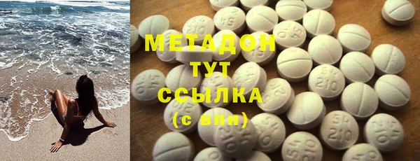 индика Алексеевка