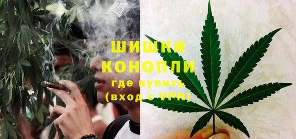 альфа пвп VHQ Алексин