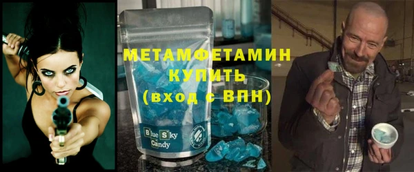 индика Алексеевка