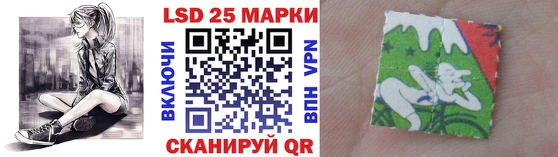 Марки N-bome 1,8мг  сколько стоит  Сосновый Бор 