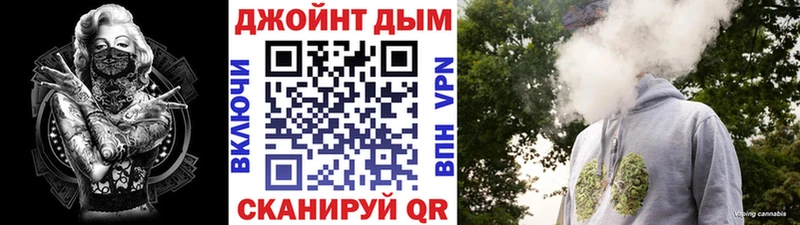 купить закладку  Сосновый Бор  Бошки марихуана конопля 